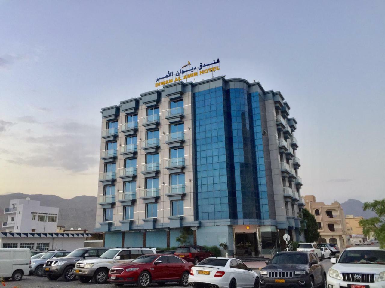 ホテル Diwan Al Amir ハサブ エクステリア 写真